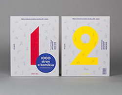 К чему снится желе?