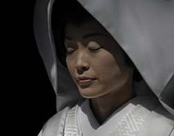 Фондовый рынок, Daily history за 15 сентября 2025 г.