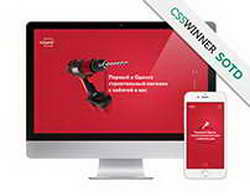 Фондовый рынок, Daily history за 30 марта 2026 г.